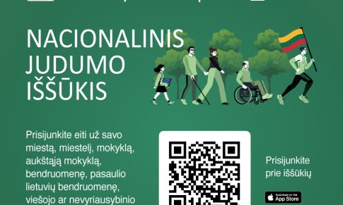 Kviečiame rinkti žingsnius ir dalyvauti aukštųjų mokyklų judumo iššūkyje