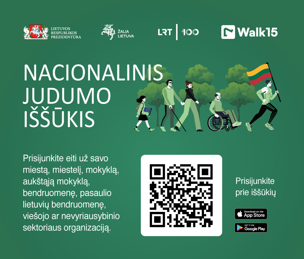 kvieciame-rinkti-zingsnius-ir-dalyvauti-aukstuju-mokyklu-judumo-issukyje